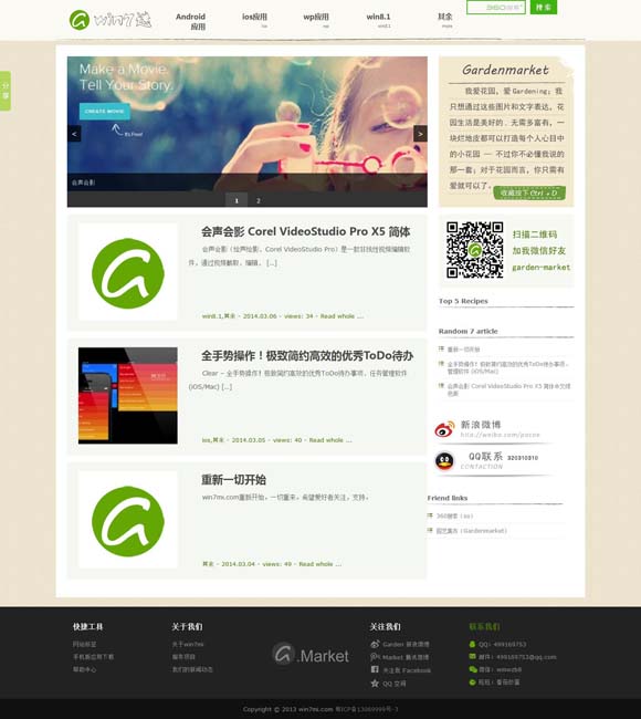 [49tkͼapp׿]