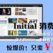 金钥匙彩报